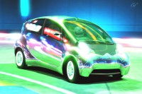 /album/galleria-foto-mitsubishi-i-concept-03/i-concept-jpg1/